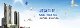 betway必威提款空气净化器